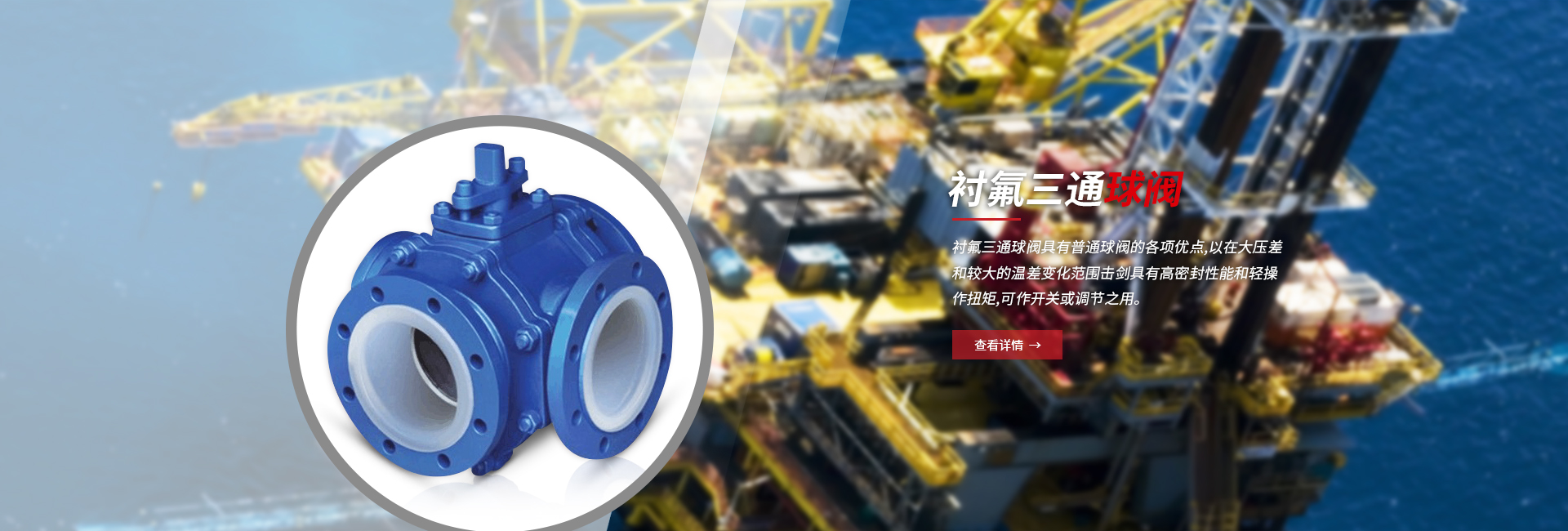 濟寧鑫欣超聲電子設備有限公司