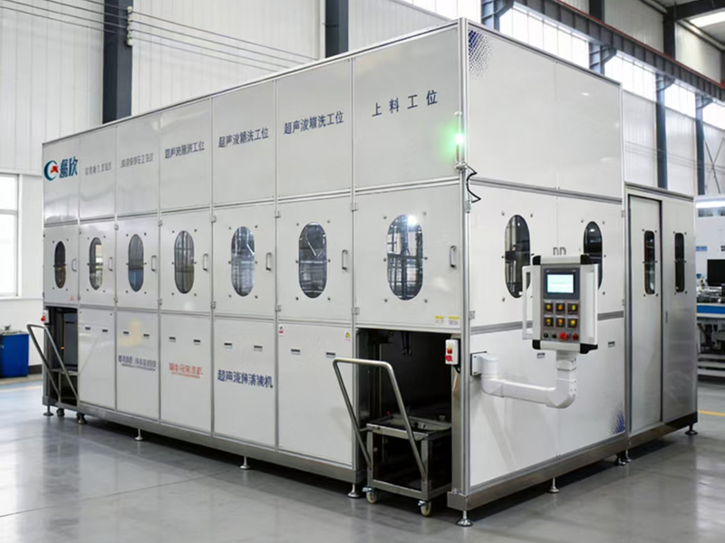 鋁件全自動多工位超聲波清洗烘干線-(1)